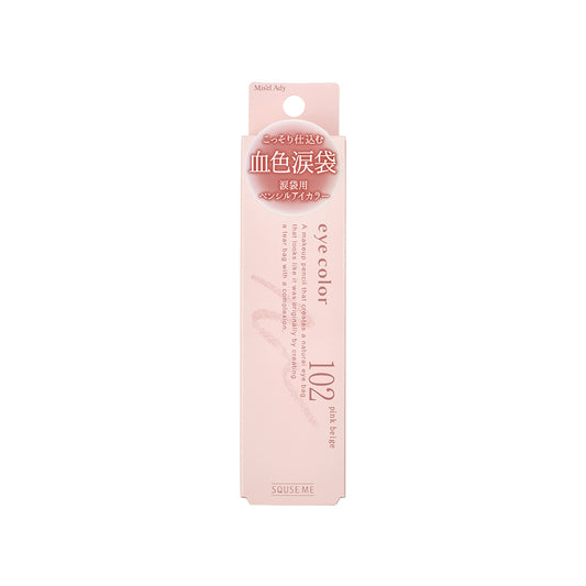 KOJI KOJI SQUSE ME MISEL ADY PLUMP EYE COLOR PENCIL 102 PINK BEIGE (0.6g)