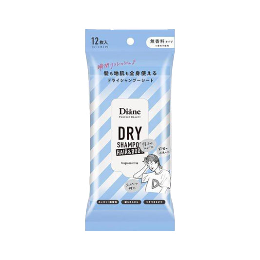 MOIST DIANE Diane Perfect Beauty Dry Shampoo Wipes Hair&Body Fragrance Free 12pcs