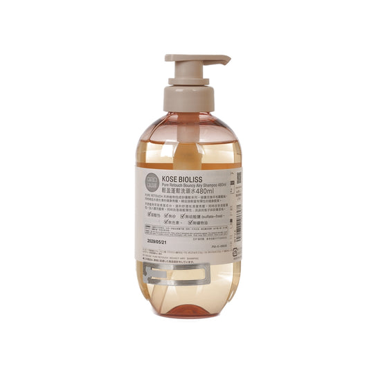 KOSE KOSE BIOLISS PURE RETOUCH 豐盈空氣感洗髮露 480mL  (480ML)