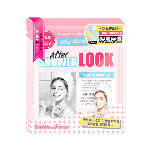 FAITHINFACE AFTER SHOWER LOOK HYDROGEL MASK (3PCS)