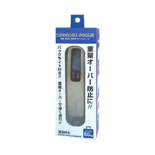 CONCISE Luggage Scale With Back Light (152g)