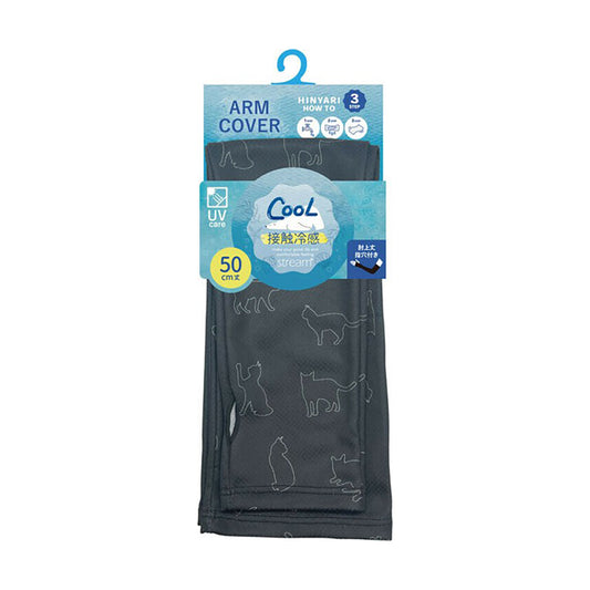 ASSIST Black Car Cool Arm C (52g)
