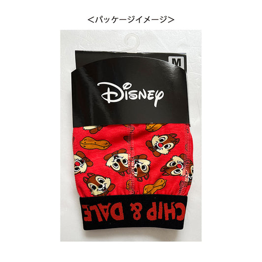 SMALLPLANET Chip&Dale Boxer M Red  (43g)
