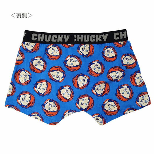 SMALLPLANET Chucky Uno1145 Boxer L Blue  (43g)