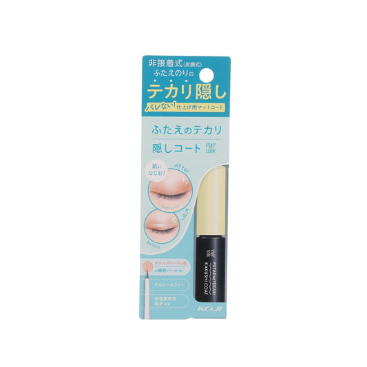 KOJI KOJI EYE TALK MATTE TOP COAT (4mL)