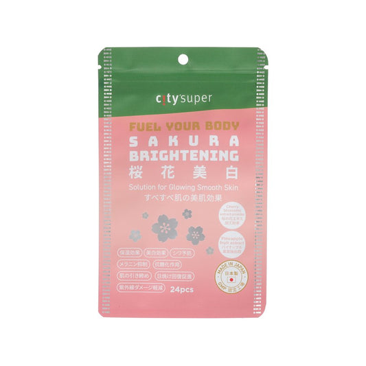 CITYSUPER Sakura Brightening Health Supplement (24pcs)