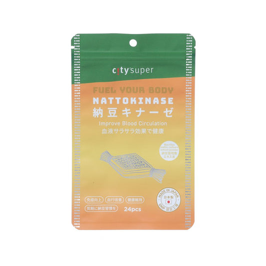 CITYSUPER Nattokinase Health Supplement (24pcs)