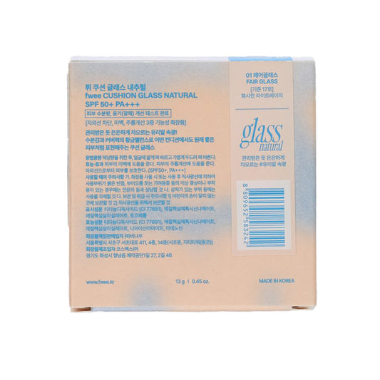 FWEE FWEE CUSHION GLASS CLEARCLASS 1 15G