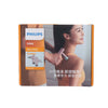 PHILIPS Mini Massage Gun