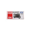 TOMICA TMDC BX004 Honda CBR100RR (Asia 120)