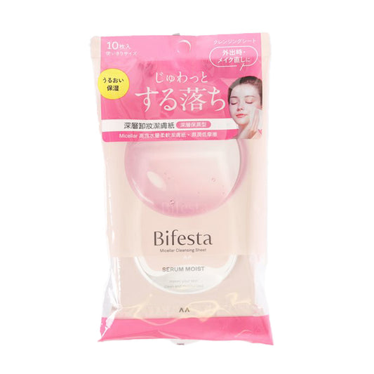 BIFESTA Micellar Cleansing Sheet(Serum Moist)