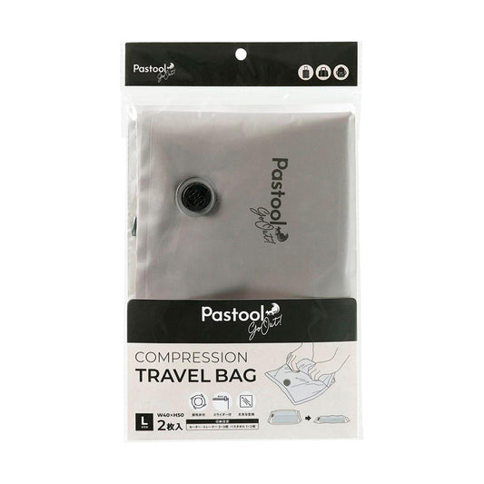 PASTOOL Compression Bag L 2pcs (160g)