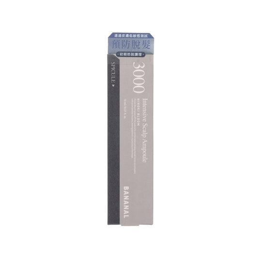 BANANAL 微針頭皮精華 3000 - 茉莉雪松 (15mL)