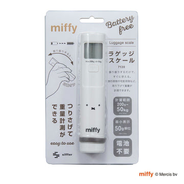 SIFFLER Luggage Scale - Miffy  (121g)