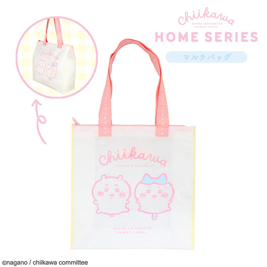 CHIIKAWA S25 Chiikawa Multi Bag CW46929 (132g)