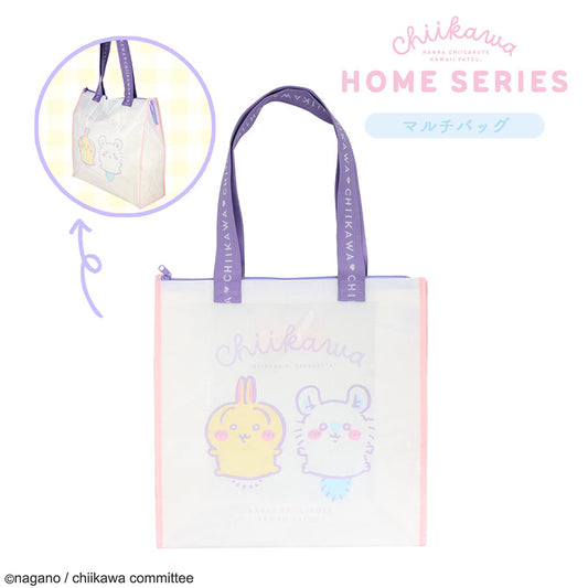 CHIIKAWA S25 Chiikawa Multi Bag CW46930 (132g)