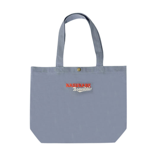 SMALLPLANET F25 Crayon Shin-chan Cotton Lining Tote - Gray (100g)