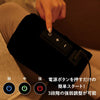 DOSHISHA Super Gorilla Calf Massager - Black