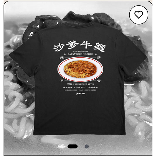 AYES Satay Beef Tee - Black - L