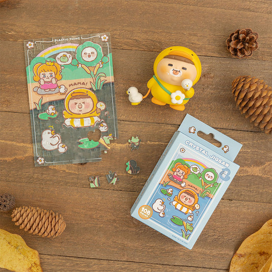 FATTY Plastic Thing Crystal Jigsaw Duckling