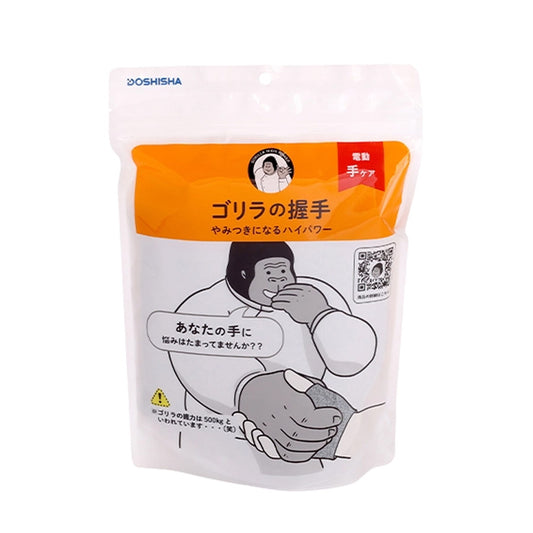 DOSHISHA 手掌按摩器-灰