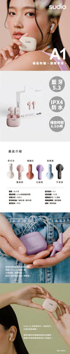 SUDIO A1 True Wireless Earphone Purple - LOG-ON