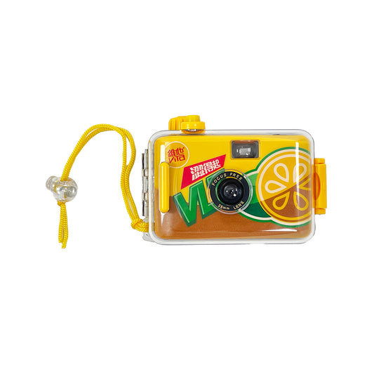VITASOY VLT Geep! 35mm Film Camera Set (8 Exp)