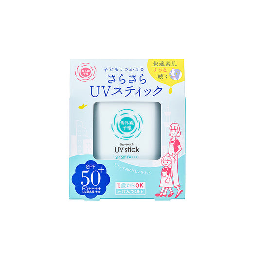 UV-YOHOU (R) UV-YOHOU DRY-TOUCH UV STICK F (15g)