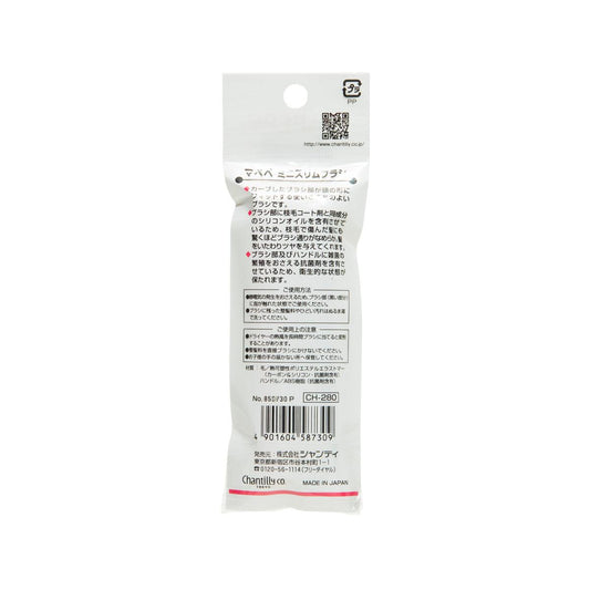 MAPEPE Mini Slim Brush 858730  (25g) - LOG-ON
