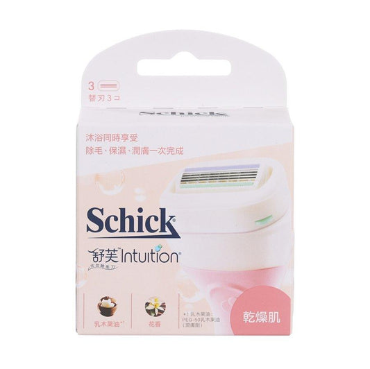 SCHICK Intuition Propel Refill (K) - LOG-ON