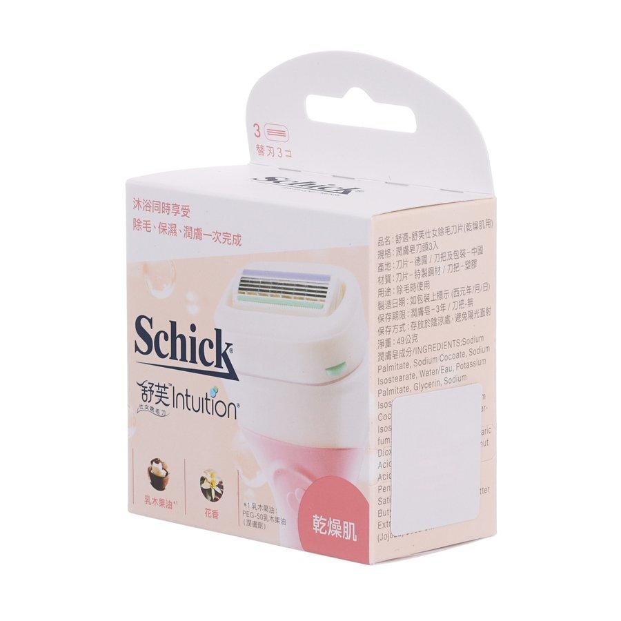 SCHICK Intuition Propel Refill (K) - LOG-ON
