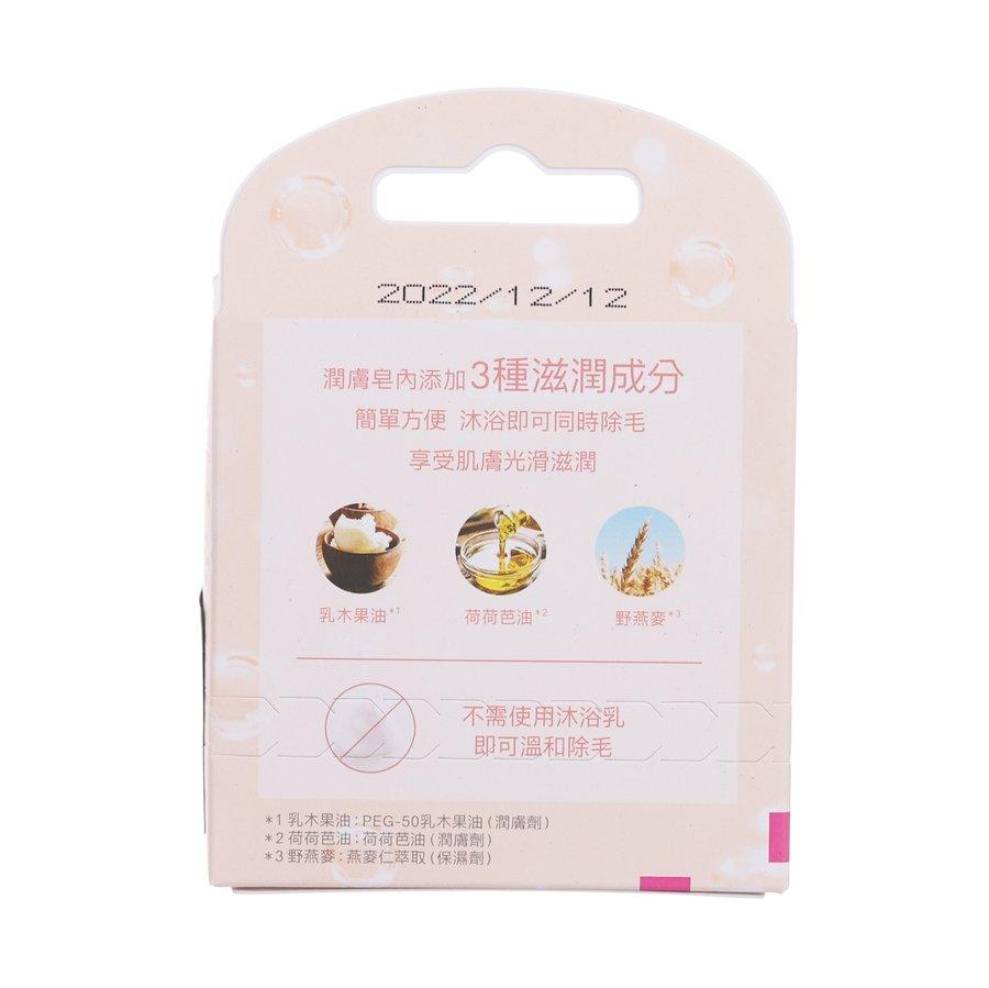 SCHICK Intuition Propel Refill (K) - LOG-ON