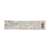 GUM Dental Tooth Paste  (35g) - LOG-ON