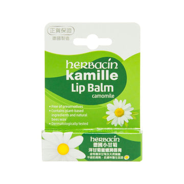 HERBACIN Kamille Lip Balm - LOG-ON
