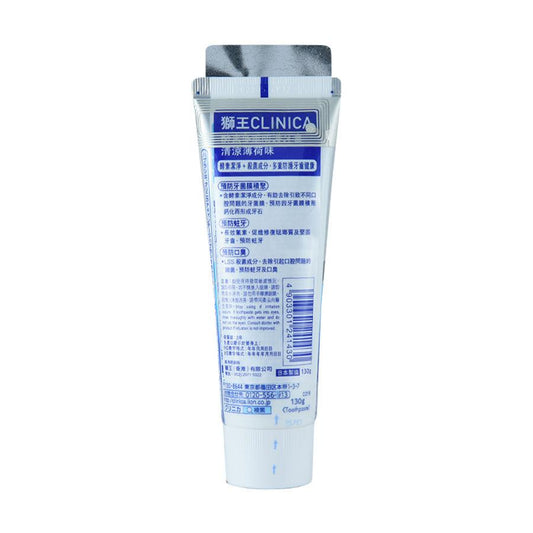 LION Clinica Enzyme Multi-Protection Toothpaste (Cool Mint) (130g) - LOG-ON