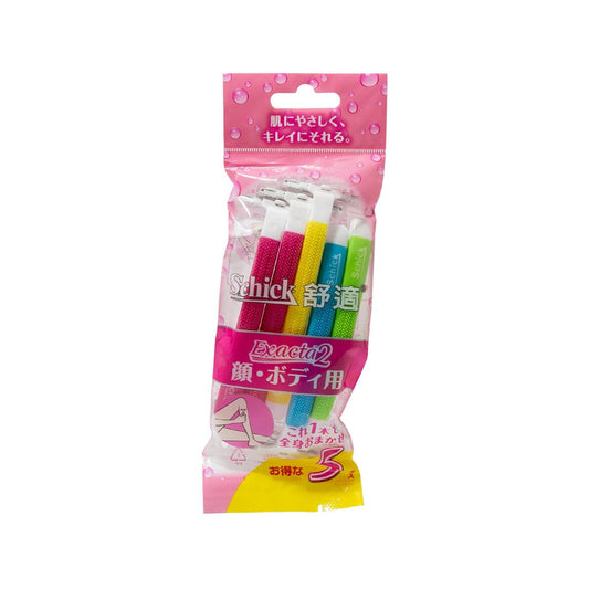 SCHICK Exacta2 Disposable Razor 5S-Rainbow - LOG-ON