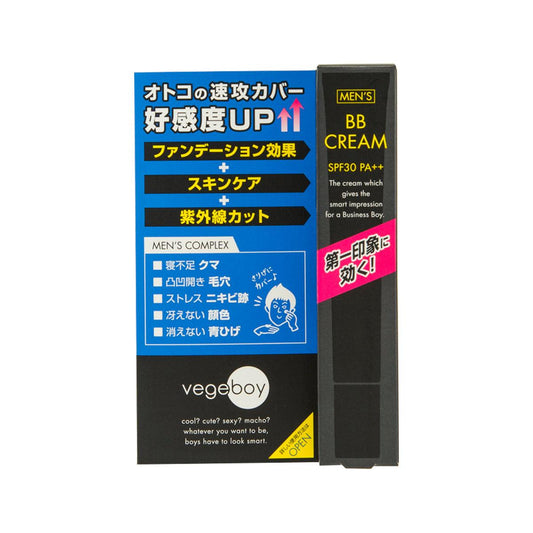 VEGEBOY Men's BB Cream (20g) - LOG-ON