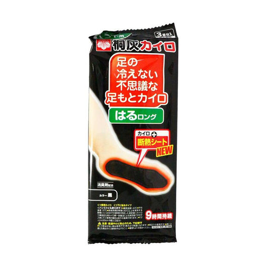 KIRIBAI Shoes Warmer Stick-On (L) - 3pcs - LOG-ON