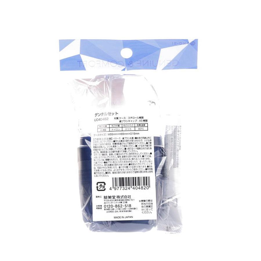 UNICOM Dental Set - LOG-ON