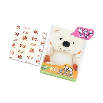 EG Anti Mosquito Teddy Bear - LOG-ON