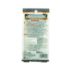 ASTY Gabaiyoka Peeling Pack - Charcoal  (90g) - LOG-ON