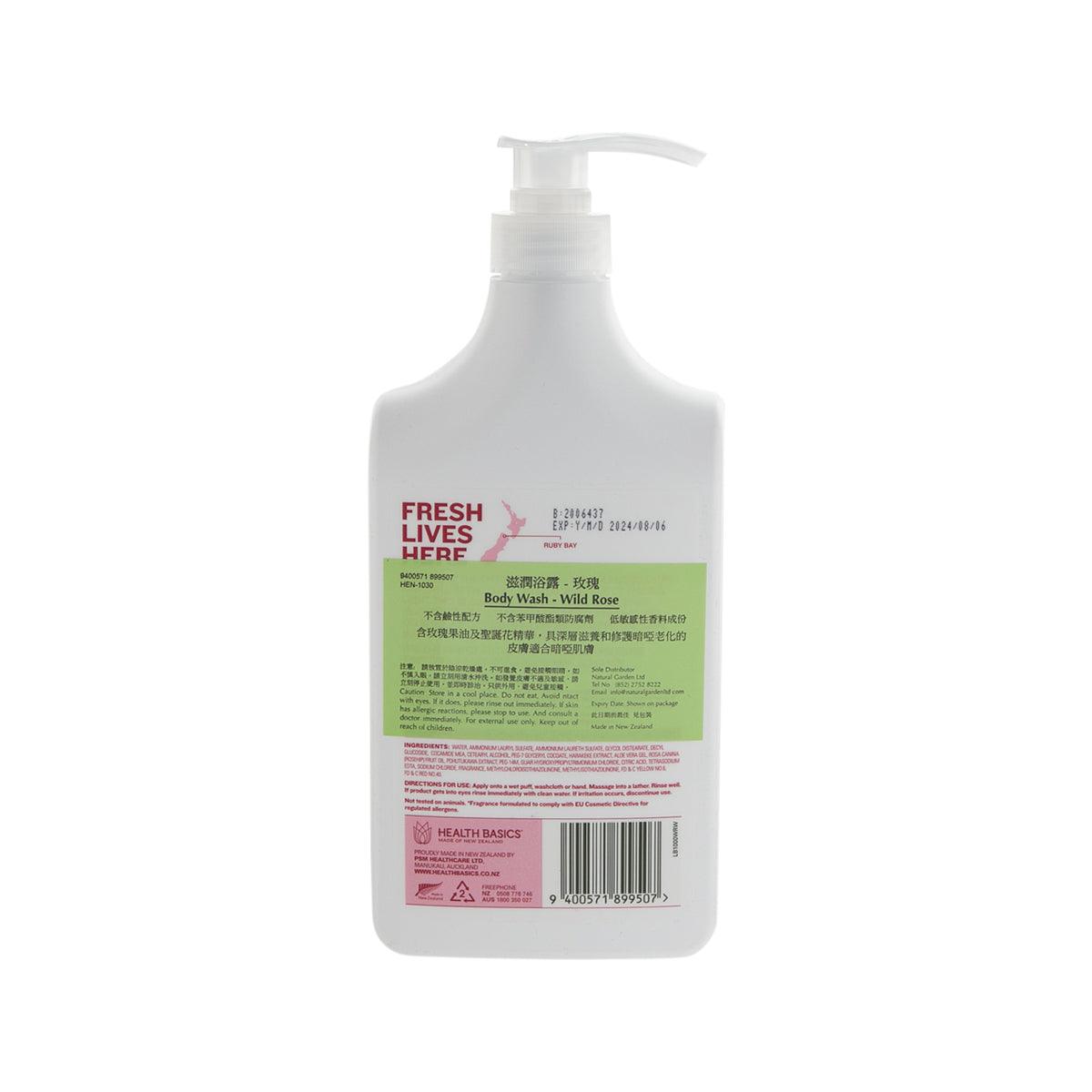 Healthbasic001 New Body Wash-Wild Rose - LOG-ON
