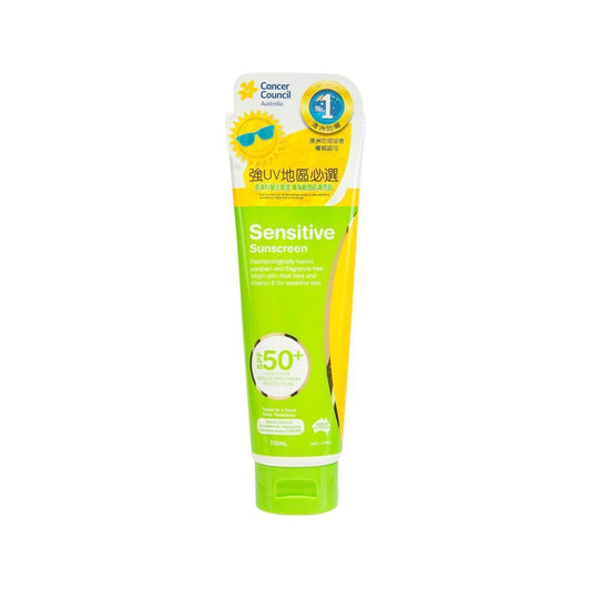 CANCER COUNCIL AISTRALIA SENSITIVE SUNSCREEN SPF50+ 110ML - LOG-ON