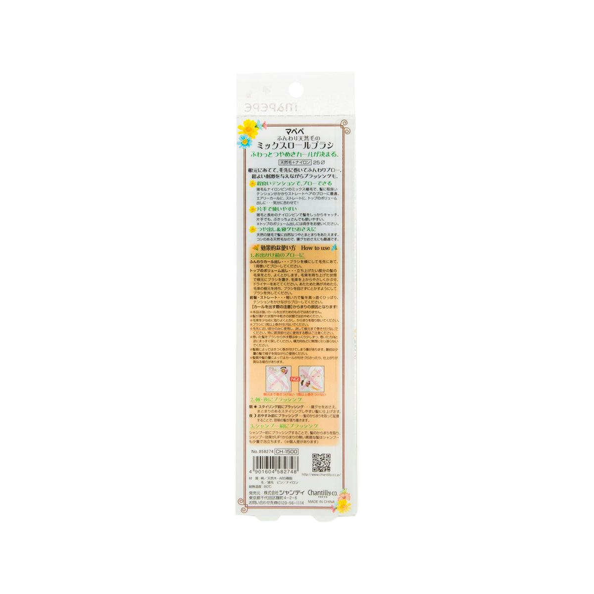 MAPEPE Mix Roll Hairbrush (94g) - LOG-ON