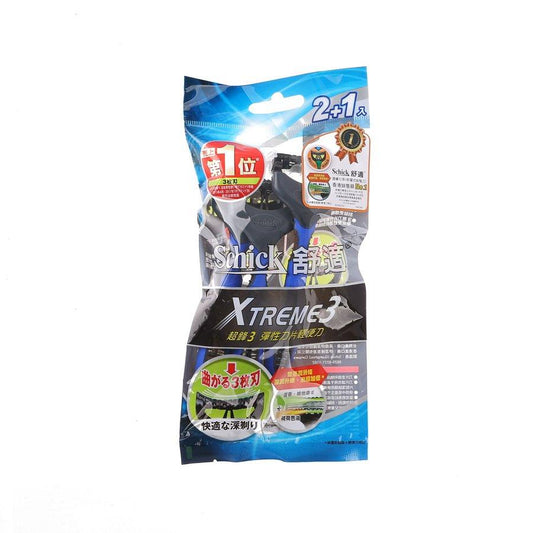 SCHICK Xtreme 3 Disposable Razor 2+1'S - Blue - LOG-ON