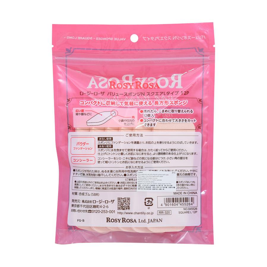 ROSY ROSA Value Sponge Square Large Type - LOG-ON