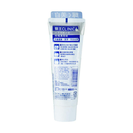LION Clinica Enzyme Whitening Toothpaste-Citrus Mint (130g) - LOG-ON