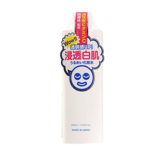BRIGHT & WHITE White Lotion 400mL (400mL) - LOG-ON