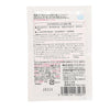 BATHCLIN MEITO YAMASHIRO 1PC - LOG-ON