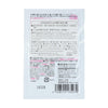 BATHCLIN MEITO SERIES RYUJIN 1PC - LOG-ON